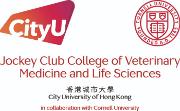 Jockey Club College of Veterinary Medicine and Life Sciences in City University of Hong Kong Logo